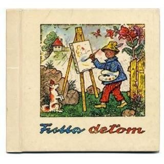 Fulla detom1982ǯ Ludovit Fulla / ɥȡե