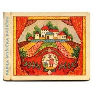 Varila mysicka kasicku1965ǯ Ludovit Fulla / ɥȡե