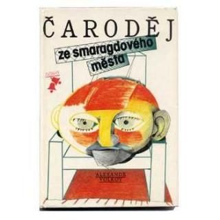 Carodej ze smaragdoveho mesta1988ǯMarketa Prachaticka ޥ륱ץϥƥĥ