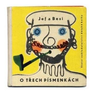 Jef a Besi o trech pismenkach1960ǯ Milan Grygar ߥ󡦥ꥬ