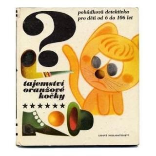 Tajemstvi, oranzove kocky1968ǯ Milos Noll / ߥ塦Υ