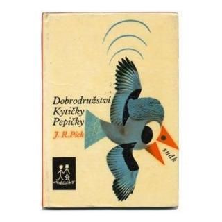 Dobrodruzstvi kyticky pepicky1964ǯ Milos Noll / ߥ塦Υ