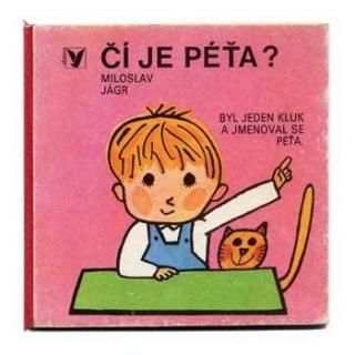 Ci je Peta?1989ǯ Miloslav Cipar ߥաĥѡ