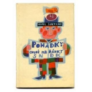 Pohadky chude na radky1962ǯMiloslav Jagr ߥա䡼