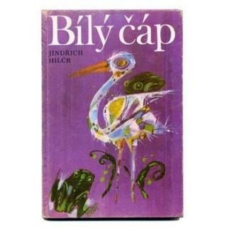 Bily cap1980ǯ Miloslav Troup / ߥաȥ