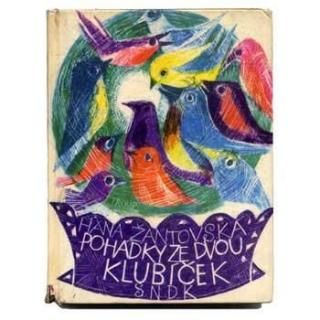 Pohadky ze dvou Klubicek1962ǯ Miloslav Troup / ߥաȥ