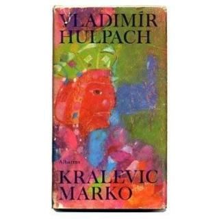 Kralevic Marko1975ǯ Miloslav Troup / ߥաȥ