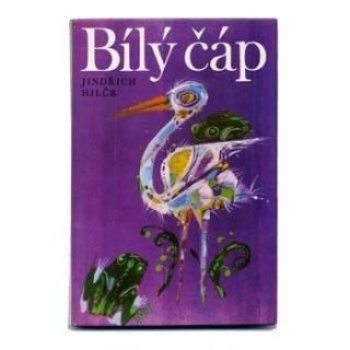 Bily cap1974ǯ Miloslav Troup / ߥաȥ
