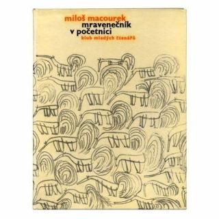 Mravenecnik v pocetnici1966ǯ Miroslav Stepanek ߥաѡͥ