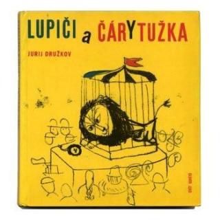 Lupici a Carytuzka1967ǯ Miroslav Stepanek ߥաѡͥ