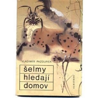 Selmy hledaji domov1989ǯ Mirko Hanakߥ륳ϥʡ
