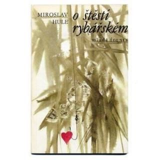 O stesti rybarskem1986ǯ Mirko Hanakߥ륳ϥʡ