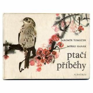 Ptaci pribehy1983ǯMirko Hanak ߥ륳ϥʡ