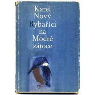 Rybarici na modre zatoce1962ǯ Mirko Hanakߥ륳ϥʡ