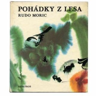 Pohadky z lesa1972ǯMirko Hanak ߥ륳ϥʡ