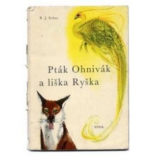 Ptak ohnivak a liska ryska1963ǯ Mirko Hanakߥ륳ϥʡ