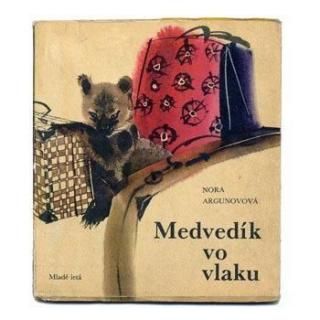 Medvedik vo vlaku1964ǯ Mirko Hanakߥ륳ϥʡ