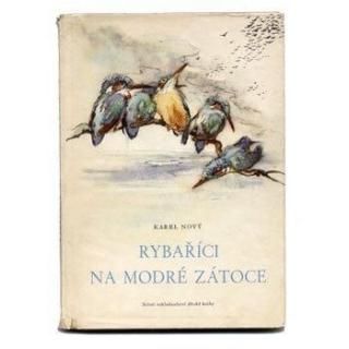 Rybarici za modre zatoce1958ǯ Mirko Hanakߥ륳ϥʡ