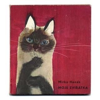 Moje zviratka1966ǯ Mirko Hanakߥ륳ϥʡ