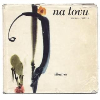 Na lovu1973ǯ Mirko Hanakߥ륳ϥʡ