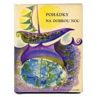 Pohadky na dobrou noc1964ǯ Neprakta / ͥץ饯