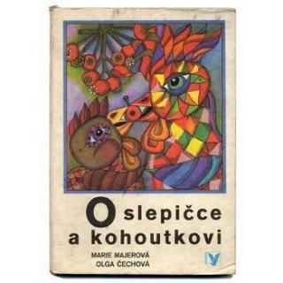 O slepicce a kohoutkovi1976ǯ Olga Cechova / 륬ۥ