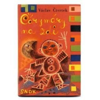 Carymary na zdi1961ǯ Olga Cechova / 륬ۥ