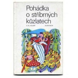 Pohadka o stribrnych kuzlatech1980ǯ Olga Cechova / 륬ۥ