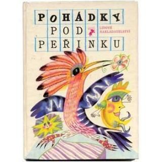 Pohadky pro perinku1986ǯ Olga Cechova / 륬ۥ