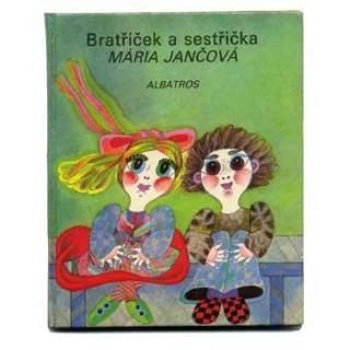 Bratricek a sestricka1984ǯ Olga Cechova / 륬ۥ