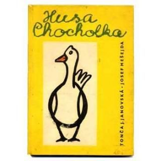 Husa chocholka 1958ǯ Olga Pavalova 륬ѥ