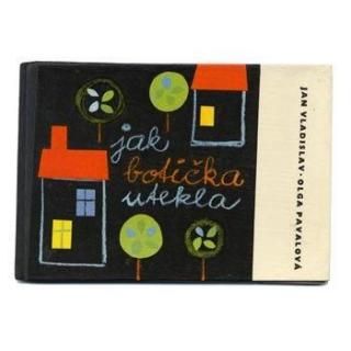 Jak boticka utekla1960ǯ Olga Pavalova 륬ѥ