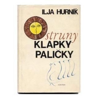 Struny, klapky, palicky1972ǯ Olga Pavalova 륬ѥ