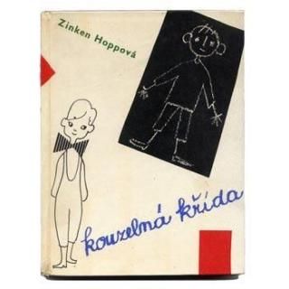 Kouzelna krida1961ǯ Olga Pavalova 륬ѥ