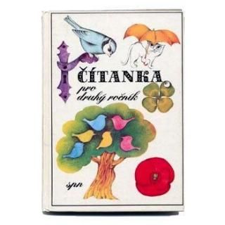 Citanka 21990ǯ Olga Pavalova 륬ѥ