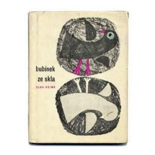 Bubinek ze skla1964ǯ Olga Pavalova 륬ѥ