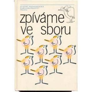 Zpivame ve sboru1985ǯOta Janecek ͥ