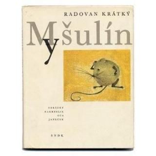 Mysulin1964ǯOta Janecek ͥ