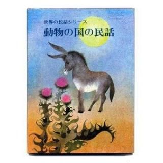 ưʪι̱á1978ǯOta Janecek ͥ