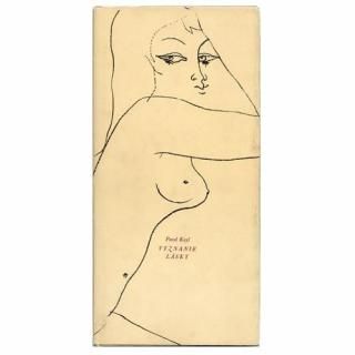 Vyznanie lasky1975ǯ Ota Janecek ͥ()