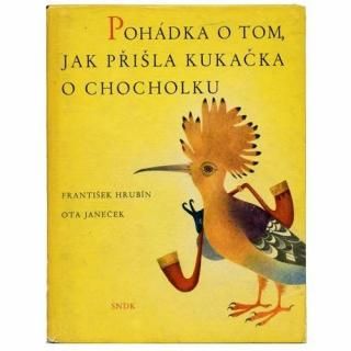 Pohadka o tom jak prisla kukacka o chocholku1961ǯOta Janecek ͥ