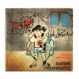 Svatek neposluchu1974ǯ Ota Janecek ͥ