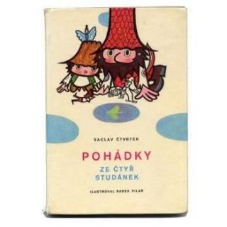 Pohadky ze ctyr Studanek1969ǯ Radek Pilar ǥԥ饷