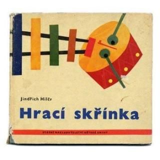 Hraci skrinka1963ǯ Radek Pilar ǥԥ饷