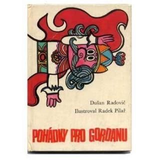 Pohadky pro Gordanu1977ǯ Radek Pilar ǥԥ饷