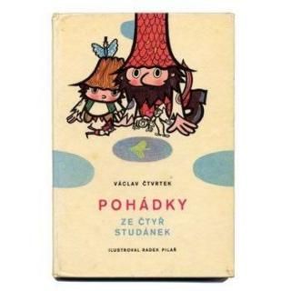 Pohadky ze ctyr studanek1969ǯȥƥ  Radek Pilar ǥԥ饷