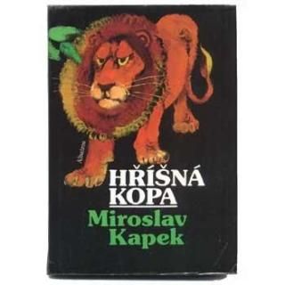 Hrisna kopa1983ǯ Richard Fremund / ϥȡե