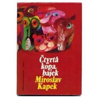 Ctvrta kopa bajek1986ǯ Radmir Kolar ɥߡ롦顼