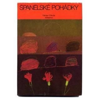 Spanelske pohadky1984ǯ Stanislav Kolibal / ˥ա꡼Х