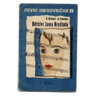 Detstvi Jana Krystofa1946ǯ Toyen / ȥ磻